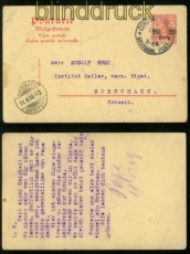 Deutsche Post T�rkei GSK P 13 gestempelt Constantinopel Bedarf 1909 (48732)