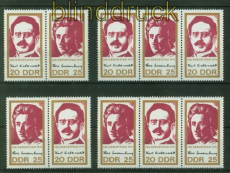 DDR Zusammendrucke Mi # 1650/51 postfrisch WZd 244/247 Rosa Luxemburg (48884)