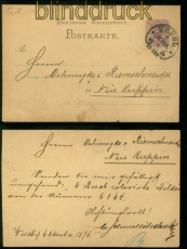 dt. Reich Wesel Hufeisenstempel 6.10.1876  Spalink # 40 (48919)