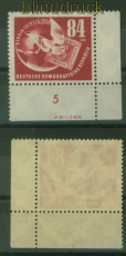DDR Mi #  260 DV postfrisch Ausstellung DEBRIA 1950 mit Druckvermerk (49087)