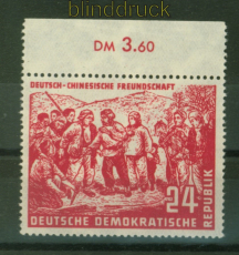 DDR Mi #  287 postfrisch 24 Pfg. Deutsch-Chinesische Freundschaft (49093)