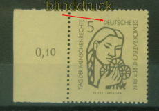 DDR Mi #  548 V postfrisch 5 Pfg. Tag der Menschenrechte Plattenfehler (49100)