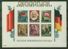 DDR Mi # Block   8 B postfrisch Marx-Block geschnitten (49102)