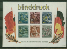 DDR Mi # Block  13 postfrisch Engels-Block 1955 (49114)