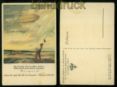 dt. Reich Zeppelin-Eckener-Spendenkarte ungebraucht (48978)