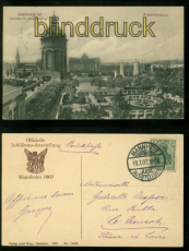 Mannheim  sw-AK Jubilums-Ausstellung Friedrichsplatz SSt. 19.7.1907 (d7999)