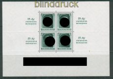 dt. Reich Mi # Block 9 Kulturspende-Block postfrisch  (27283)