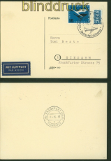 Bund Mi #  207 EF auf Luftpostpostkarte SSt. Deutsche Lufthansa Wahn (49168)