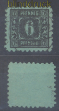 SBZ Mi #   8 y gestempelt maigrn geprft Kramp BPP (49363)