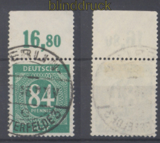 all. Besetzung Mi # 936 a Oberrand Platte dgz gestempelt (49430)