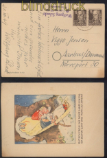 SBZ Mi # 217 (2) MeF Auslandspostkarte LEIPZIG 1949  (49465)