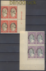Albanien Mi #  195/98 postfrisch Eckrand-4er-Blcke teilweise mit DV (49503)