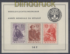 Belgien Mi # Block 26 postfrisch Weltflchtlingsjahr 1960 (49508)
