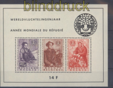 Belgien Mi # Block 26 postfrisch Weltflchtlingsjahr 1960 (49509)
