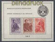 Belgien Mi # Block 26 postfrisch Weltflchtlingsjahr 1960 (49513)