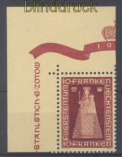 Liechtenstein Mi #  197 postfrisch Madonna von Dux (49526)