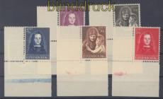 Luxemburg Mi # 468/73 Kriegswaisen Eckrand postfrisch (49530)