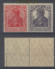 dt. Reich Zusammendrucke Mi # W 12 ab postfrisch geprft (49545)