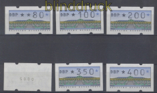 Bund ATM 1993 Mi # 2 Type 1.2 Versandstellensatz 1 postfrisch (49618)