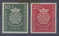 Bund Mi #  121/22 postfrisch Bachsiegel (49636)