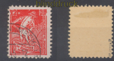 SBZ Mi #  25 a gestempelt Bodenreform geprft Kramp BPP (49668)