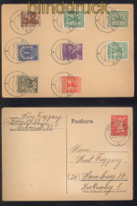 SBZ Mi #   1/7 A komplett auf Postkarte vom Letzttag 31.10.1946 (49675)