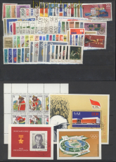 DDR Jahrgang 1976 komplett mit Tagesstempel Magdeburg (49733)