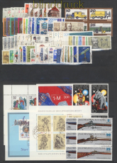 DDR Jahrgang 1978 komplett mit Tagesstempel Magdeburg (49735)