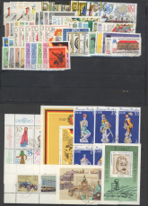DDR Jahrgang 1979 komplett mit Tagesstempel Magdeburg (49736)