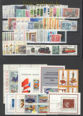 DDR Jahrgang 1980 komplett mit Tagesstempel Magdeburg (49737)