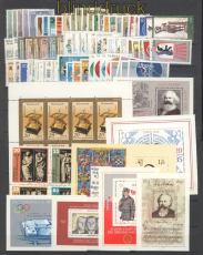 DDR Jahrgang 1983 komplett mit Tagesstempel Magdeburg (49740)
