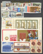 DDR Jahrgang 1984 komplett mit Tagesstempel Magdeburg (49741)