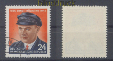 DDR Mi # 432 Y I gestempelt Fotoattest Paul BPP Wasserzeichen Y I (49691)