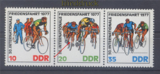 DDR Mi # 2217 I Wzd 346 postfrisch Radfernfahrt Plattenfehler (49693)