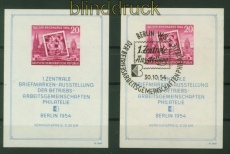 DDR Mi # Block  10 postfrisch und Sonderstempel SSt. Tag der Briefmarke (48442)