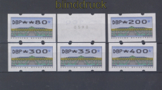 Bund ATM 1993 Mi # 2 Type 2.1 Versandstellensatz 2 postfrisch (49832)