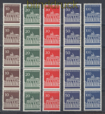 Bund Mi #  506/10 w R postfrisch Brandenburger Tor 5er-Streifen mit Numme(49849a)