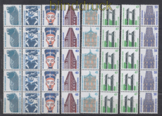 Bund Mi # 1340/2009 postfrisch Sehenswrdigkeiten in 24 5er-Streifen (49915)