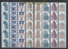 Bund Mi # 1339/1860 postfrisch Sehenswrdigkeiten in 30 5er-Streifen (49917)