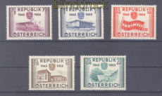 sterreich Mi # 1012/16 postfrisch 10 Jahre Unabhngigkeit (50072)