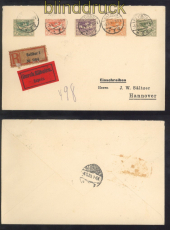 Oberschlesien Mi # 15, 16, 17, 20 und 21 MiF Eil-R-Brief Ratibor 1920 (49964)