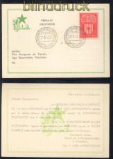 Belgien Esperanto Kongress Mechelen 1947 Sonderstempel SSt  (49890)