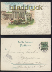 Berlin farb-Litho-AK Brandenburger Thor 1899 (d8073)