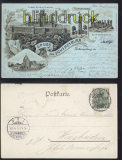 Hohensyburg Litho-AK Gruss aus .... vier Ansichten 1901 (d8114)