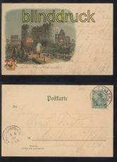 Kln Litho-AK das Hahnenthor 1900  (d8121)