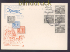 Berlin Zusammendruck S 1 oder W 1 auf Ersttagsbrief FDC (50097)