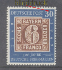 Bund Mi #  115 I postfrisch 30 Pfg. 100 J. Briefmarken Plattenfehler (50127)