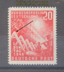 Bund Mi #  112 VII postfrisch 20 Pfg. Bundestag Plattenfehler (50126)