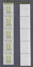 Bund Mi # 1691 postfrischer 5er-Streifen Sehenswrdigkeiten (50326)