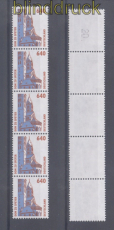 Bund Mi # 1811 II R postfrisch Sehenswrdigkeiten 5er-Streifen (50328)